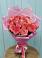 Букет 15 Розовых роз Равель в Далматово