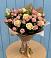 Букет цветов из: Розы в Далматово