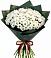 Букет цветов из: Хризантемы в Далматово