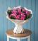 Букет цветов из: Розы в Далматово