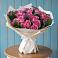 Букет цветов из: Розы в Далматово