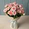 Букет Розовый шарм в Далматово